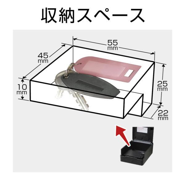 ノムラテック ワイヤー式キーストックMINI（N-1288）自在に曲がる