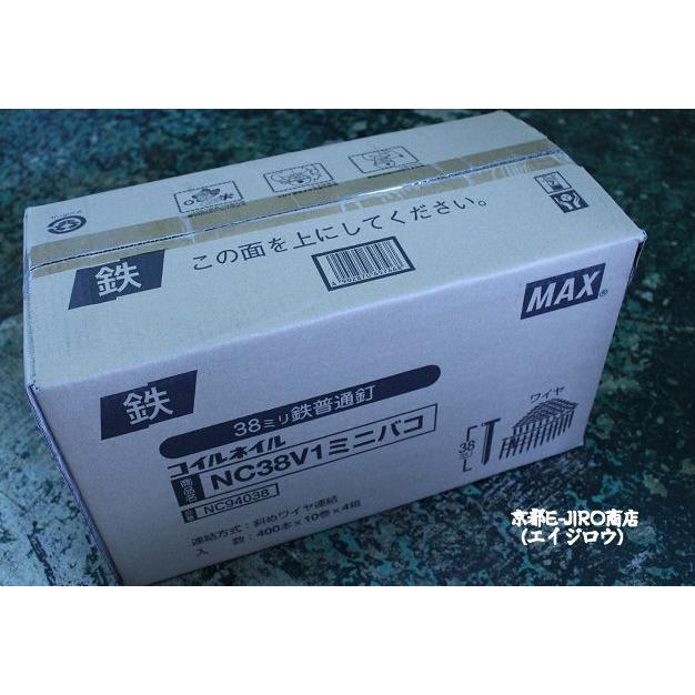 MAX マックスロール釘38mm NC38V1ミニバコ 1ケース(400本×10巻×4箱