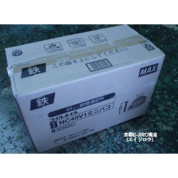 MAX マックスロール釘45mm NC45V1ミニバコ 1ケース(400本×10巻×4 MAX マックスロール釘45mm NC45V1ミニバコ 1ケース(400本×10巻×4