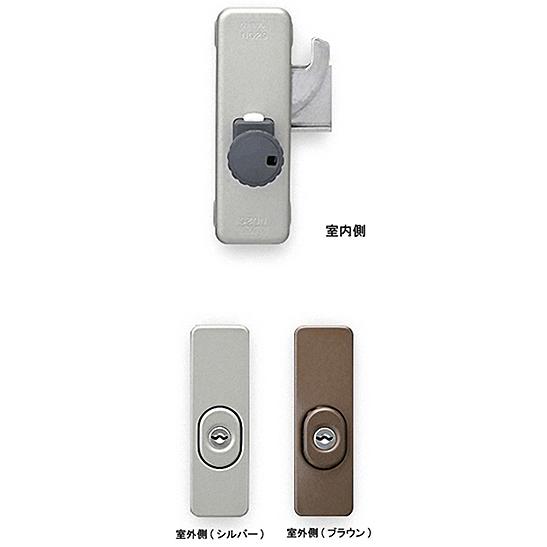 MIWA ミワ U9 ND2S-1 扉厚26〜37mm 美和ロック面付補助錠 MIWA ミワ U9 ND2S-1 扉厚26〜37mm 美和ロック面付補助錠