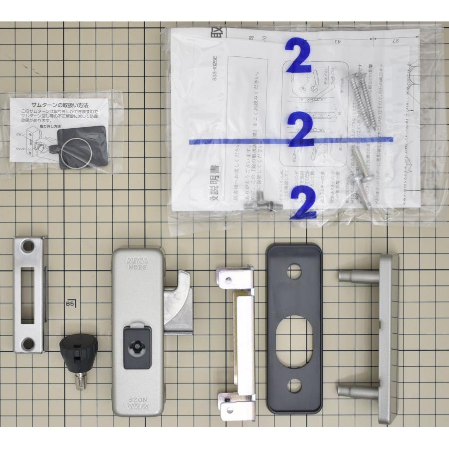 美和ロック MIWA ND2S-3 扉厚26〜37mm ミワ面付補助錠サムターンのみ