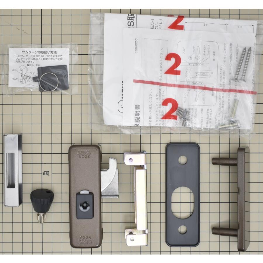 美和ロック MIWA ND2S-3 扉厚26〜37mm ミワ面付補助錠サムターンのみ