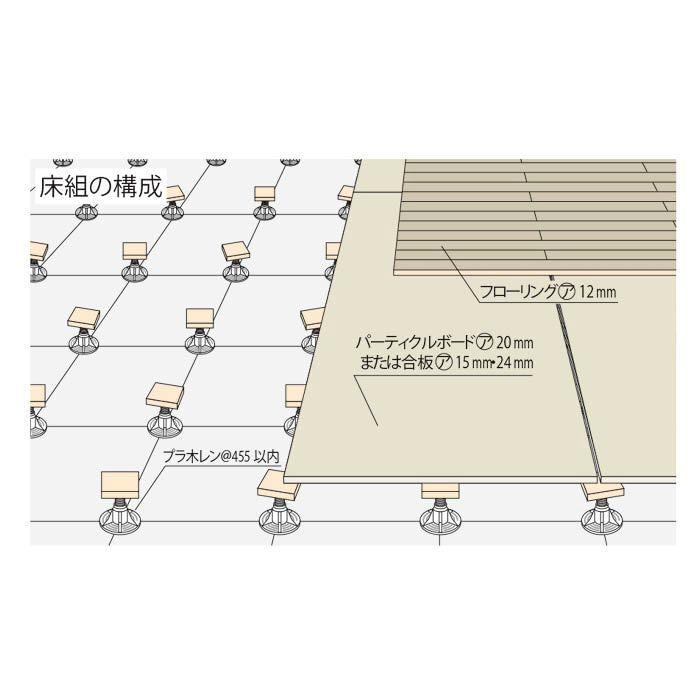 フクビ プラ木レン 1A型（PM1A）調整範囲37mm〜51mm 1ケース 