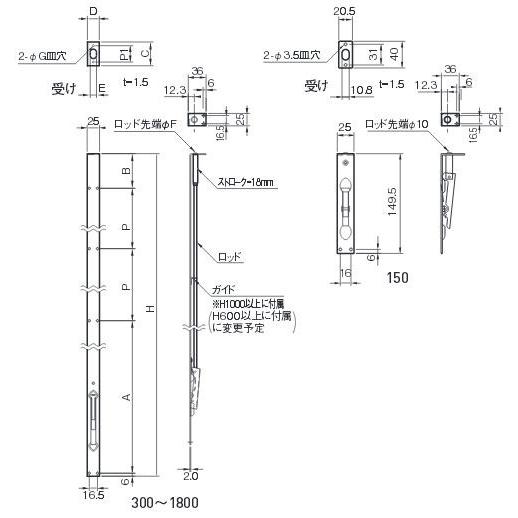 SUGITA ACE 杉田エース エースロングフランス落 1000mm (ACE163 SUGITA ACE 杉田エース エースロングフランス落 1000mm (ACE163