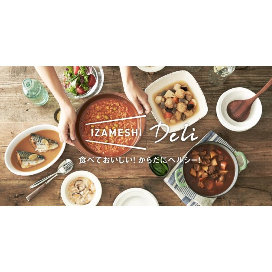 食べておいしい非常食・防災食 杉田エース IZAMESHI Deli イザメシデリ 濃厚トマトのスープリゾット（長期保存食/3年保存）｜kyoto-e-jiro｜05