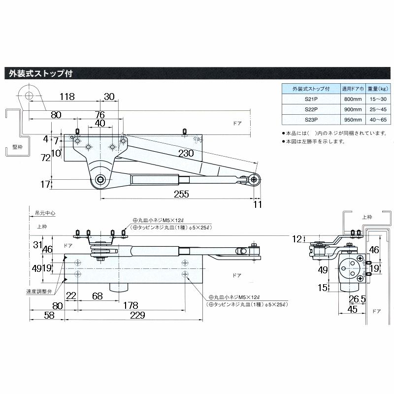 トミポップ ボルト 195 新品未使用 逆さウメイロ アバロン アワビ貼り