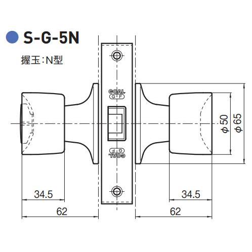 ゴール S-G-5N バックセット100mm 扉厚22mm〜34mm未満（薄扉用