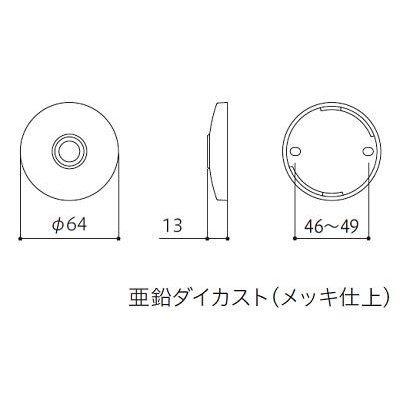 川口技研 室内用ホスクリーン SPC-W本体のみ 1個｜kyoto-e-jiro｜02