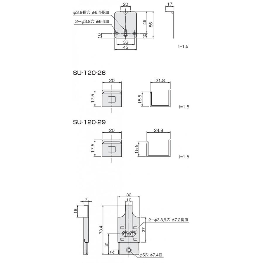 アトムリビンテック 連動引戸金具SU-100システム 床付26セット(対応扉