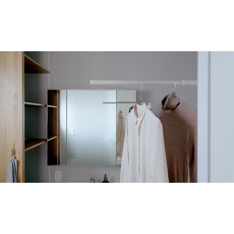 森田アルミ シンプルランドリーバー セン ホワイト・ブラック(1285mm