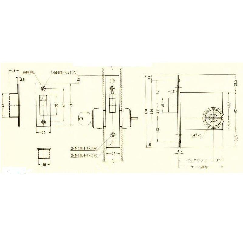 MIWA 美和ロック U9 DZ-1 ST(ヘアーライン仕上)適用扉厚33〜42mm