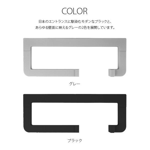 森田アルミ工業 玄関用マルチフック ViK 「ヴィク」 傘掛け リード