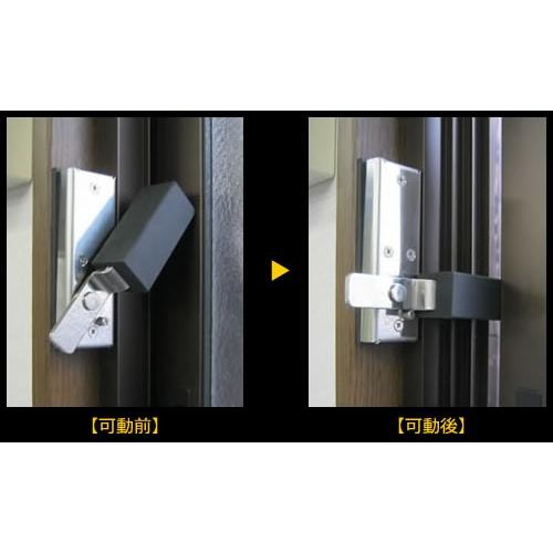 K Good 増田産業 指詰め防止戸当り Sd 511 左右あり 引違いサッシの指挟み防止金具 W0006 京都e Jiro商店 通販 Yahoo ショッピング