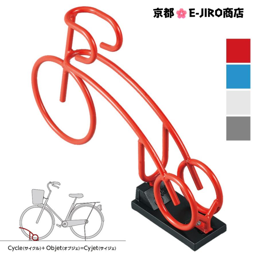 ビンテージ自転車　ディスプレイ用 ビンテージ自転車 ディスプレイ用 自転車メンテナンススタンド｜Topeak