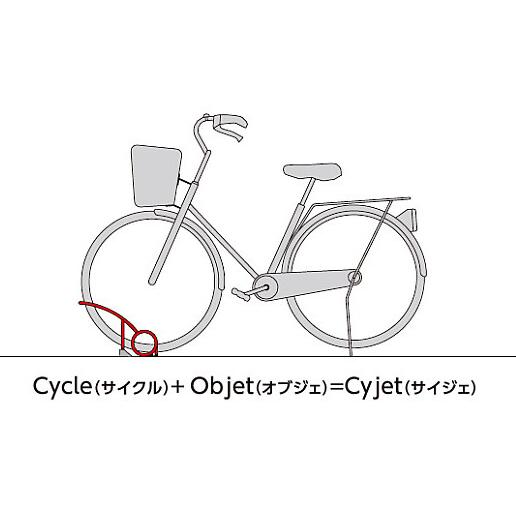 店頭や自宅に可愛い自転車スタンド全4色 標準タイプ 【専用レンチ無料