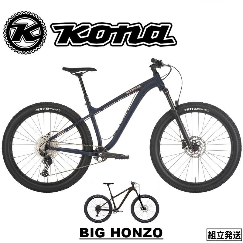 イノセンス インターナショナルバージョン・タイプ モトコ Type MOTOKO イノセンス インターナショナルバージョン・タイプ モトコ Type