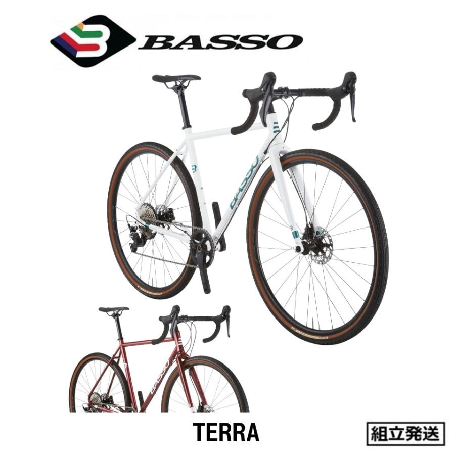 バッソ 【型落ちセール！】BASSO TERRA テラ グラベルロードバイク