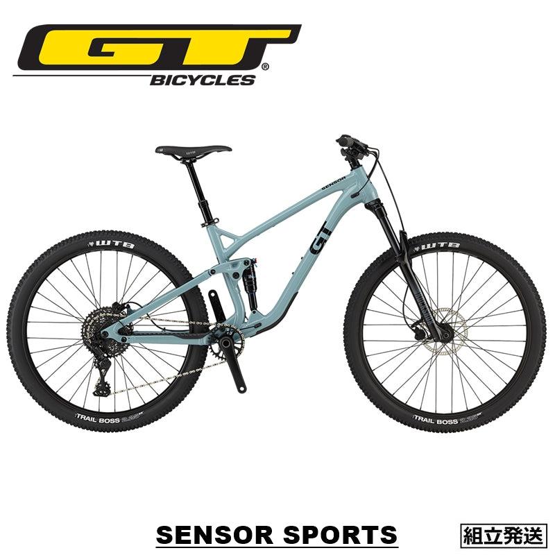 MTB GT 26インチ Sサイズ Wサス Rock shox