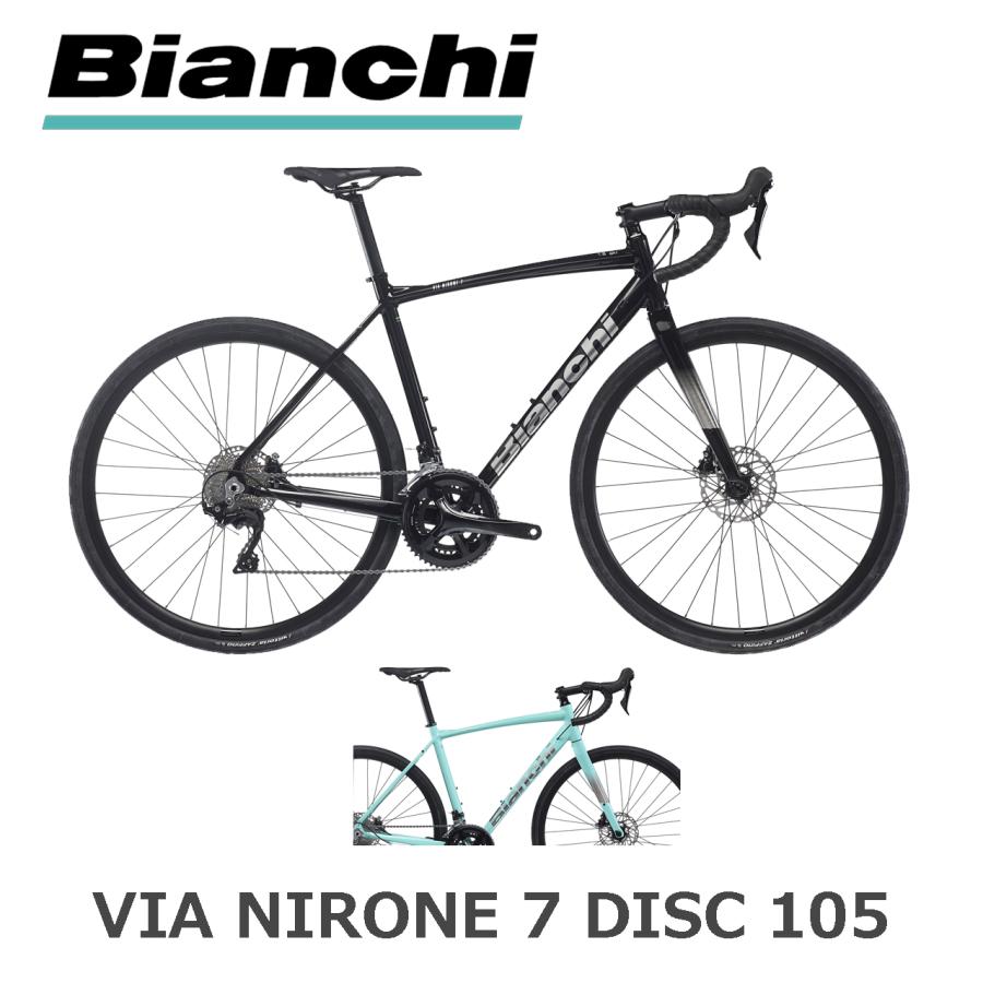 Bianchi（ビアンキ） 【在庫セール！】【2025年モデル】Bianchi VIA