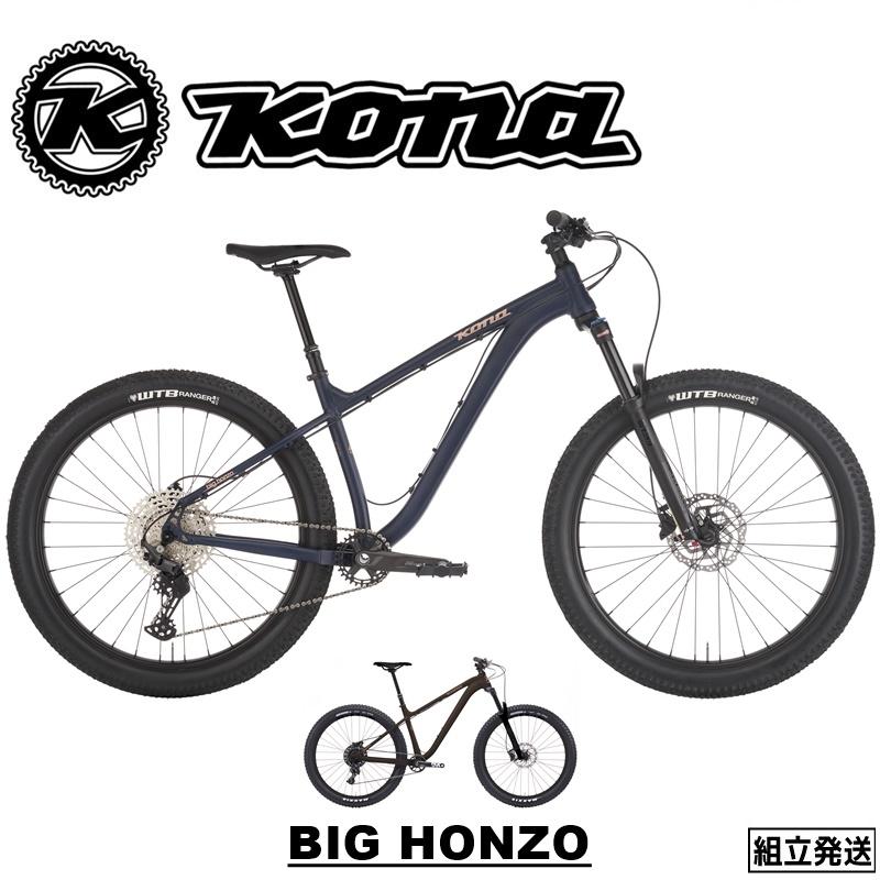 KONA（コナ） 【在庫セール！】【2025年モデル】KONA BIG HONZO コナ