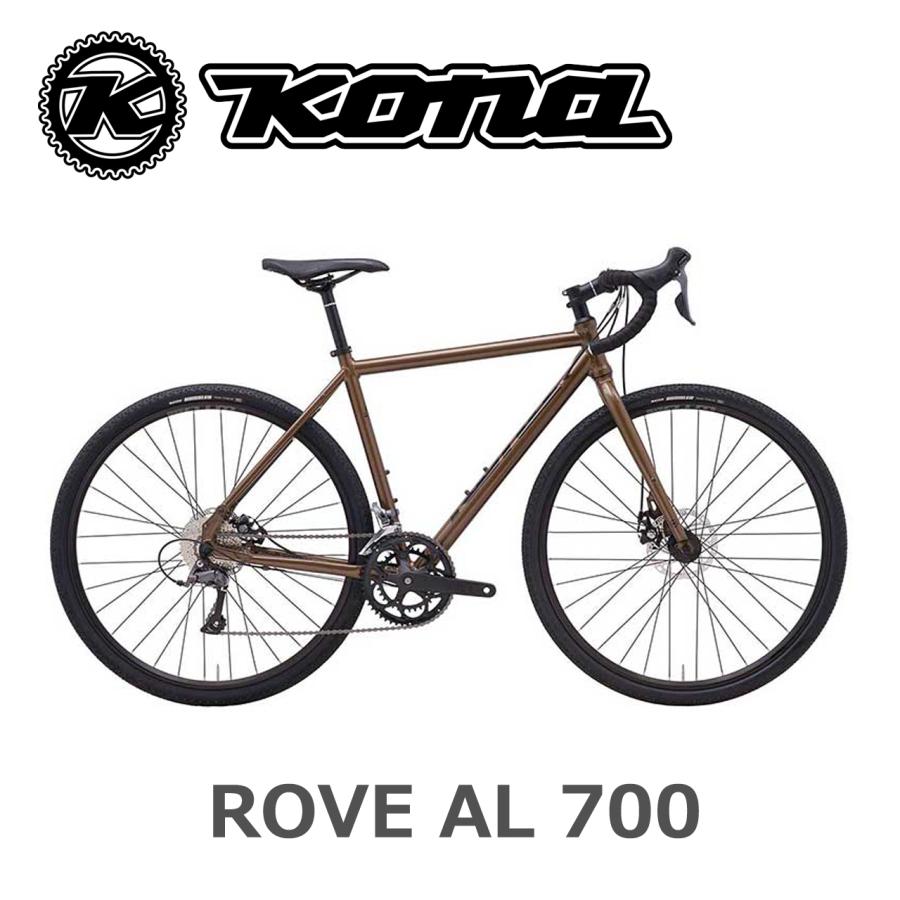 KONA（コナ） 【2025年モデル】KONA ROVE AL 700 コナバイシクルズ