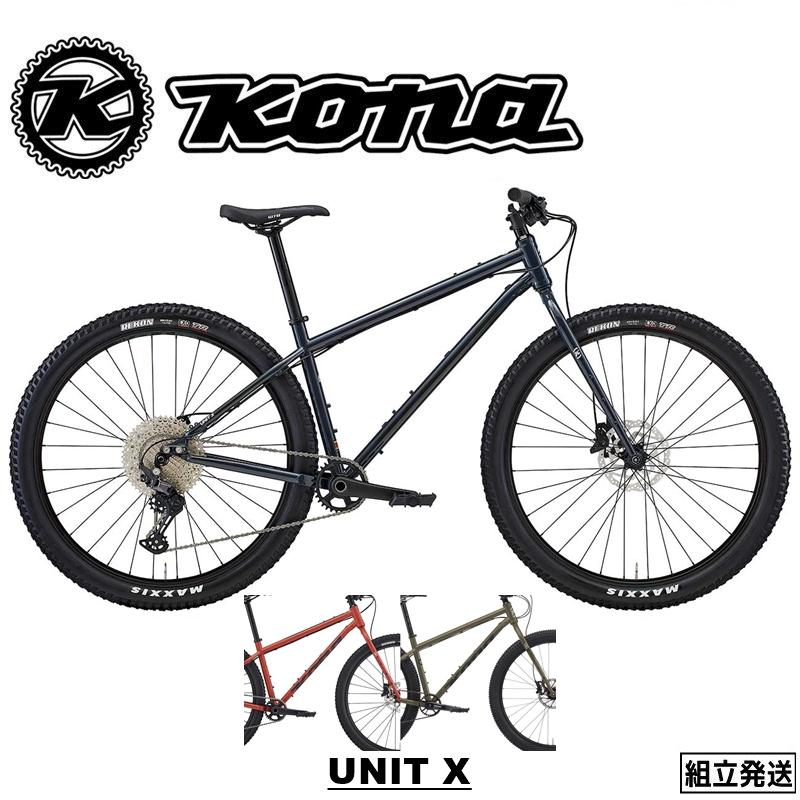 KONA（コナ） 【2025年モデル】KONA UNIT X コナバイシクルズ ユニット