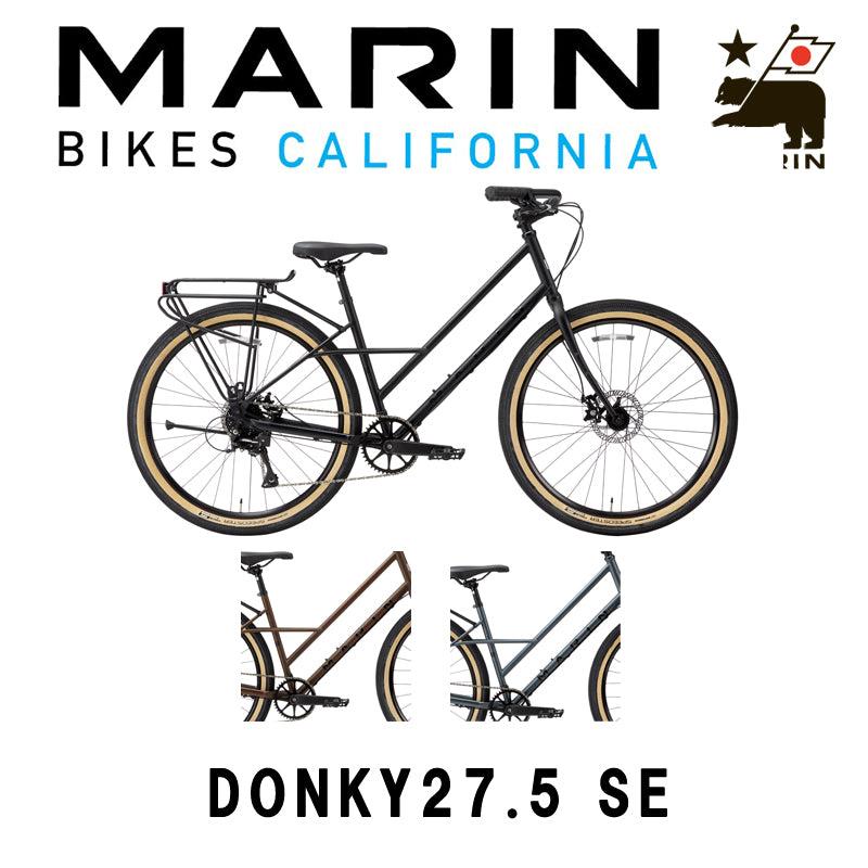 2024年モデル Marin Donkey 27.5 SE（Mサイズフレーム） 2024 Marin Donkey 27.5