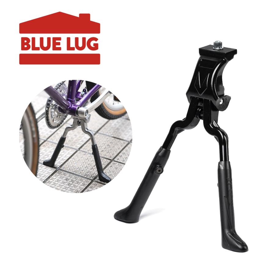 BLUELUG double leg kickstand ブルーラグ ダブルレッグスタンド