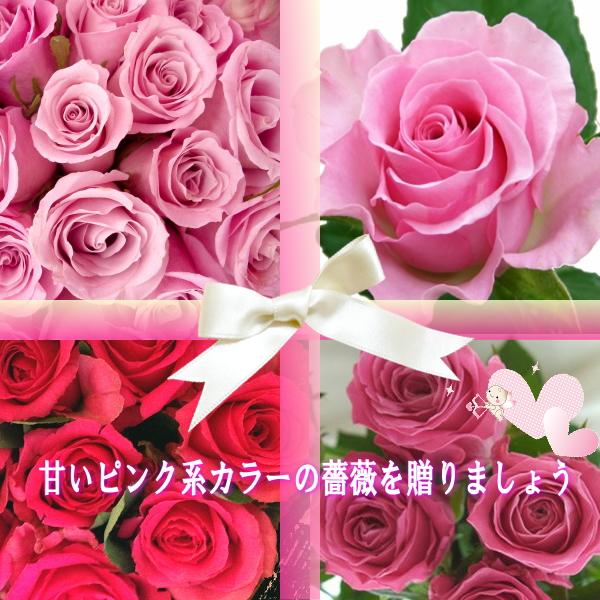 ピンク薔薇 欲しい数だけ花束 オール4ラブ ピンクアバランチェ ピンク薔薇 欲しい数だけ花束 オール4ラブ ピンクアバランチェ