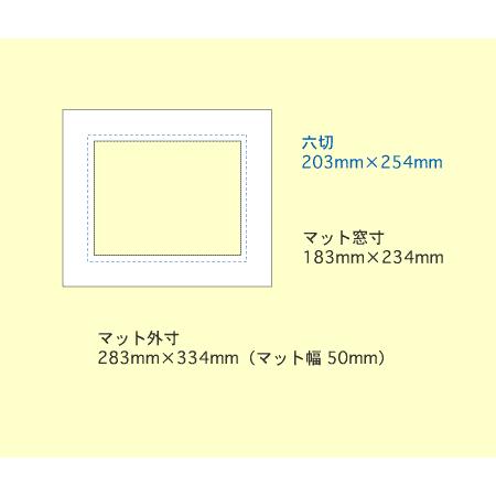 6TU-PT-M201BK 六切印画紙サイズ用 ブラック額縁フレームマット 6TU-PT-M201BK 六切印画紙サイズ用 ブラック額縁フレームマット