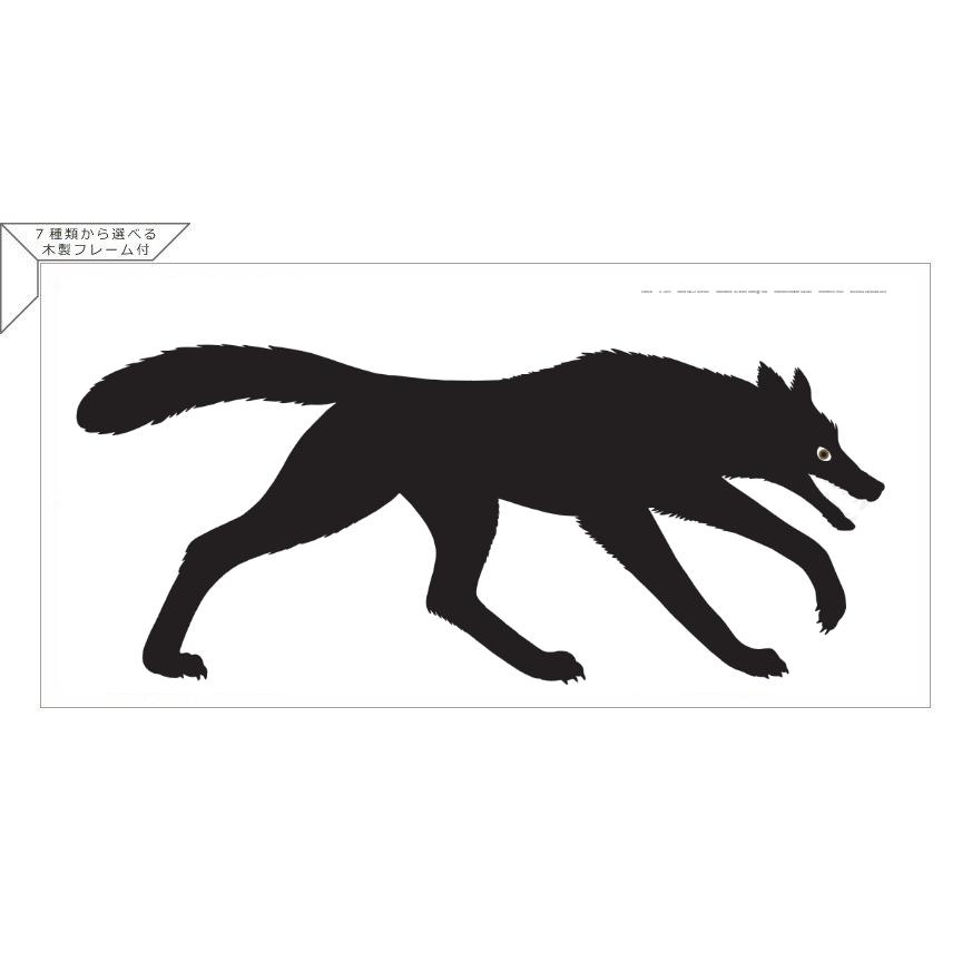 DANESE ダネーゼ EnzoMari エンツォマリ オオカミ　ポスター DANESE（ダネーゼ） KW026-SET エンツォ・マーリ【Enzo Mari】CINQUE