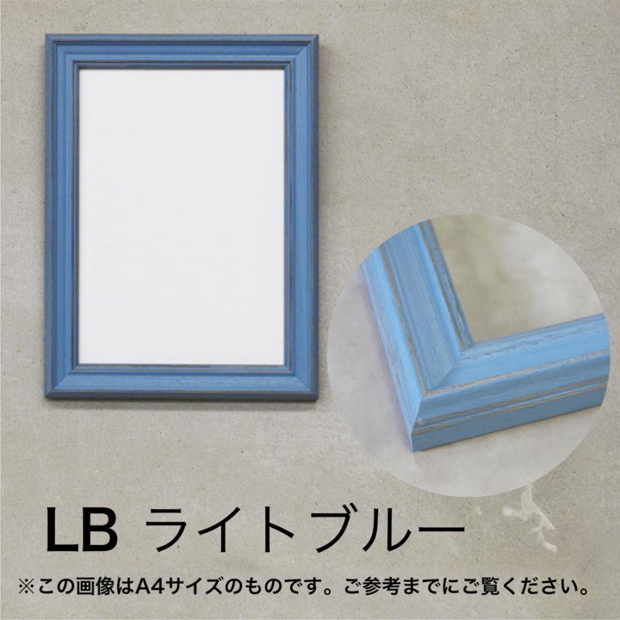 ete13額縁セット A3サイズ（420mm×297mm）M201 木製 額縁 全13色 デッサン 額