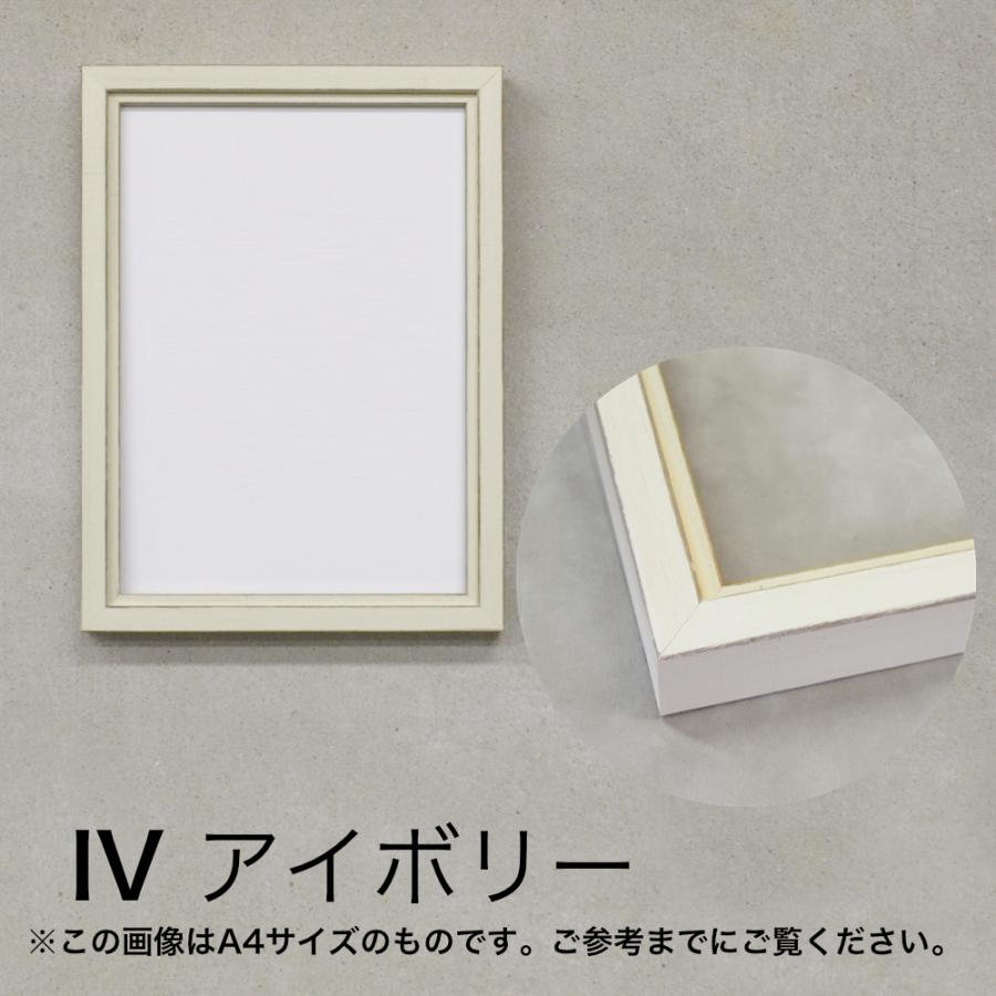 A2サイズ（594mm×420mm）M212 木製 額縁 全12色 デッサン 額 フレームの画像