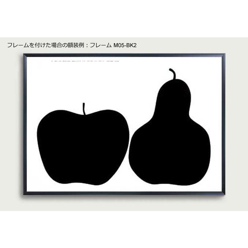 ENZO MARI DANESE エンツォ・マリダネーゼ エンツォ・マーリ 楽天市場】【店舗クーポン発行中】DANESE ダネーゼ Enzo Mari