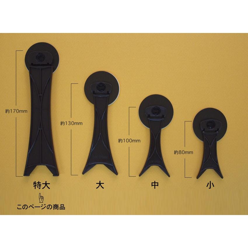 RAKU-LL 楽スタA【特大】（粘着プラスチックスタンド）壁掛け仕様の