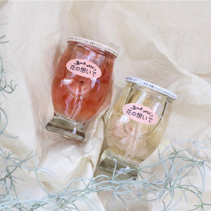 カップワイン 五一ワイン 花の想い出 180ml 4本 赤ワイン 白ワイン