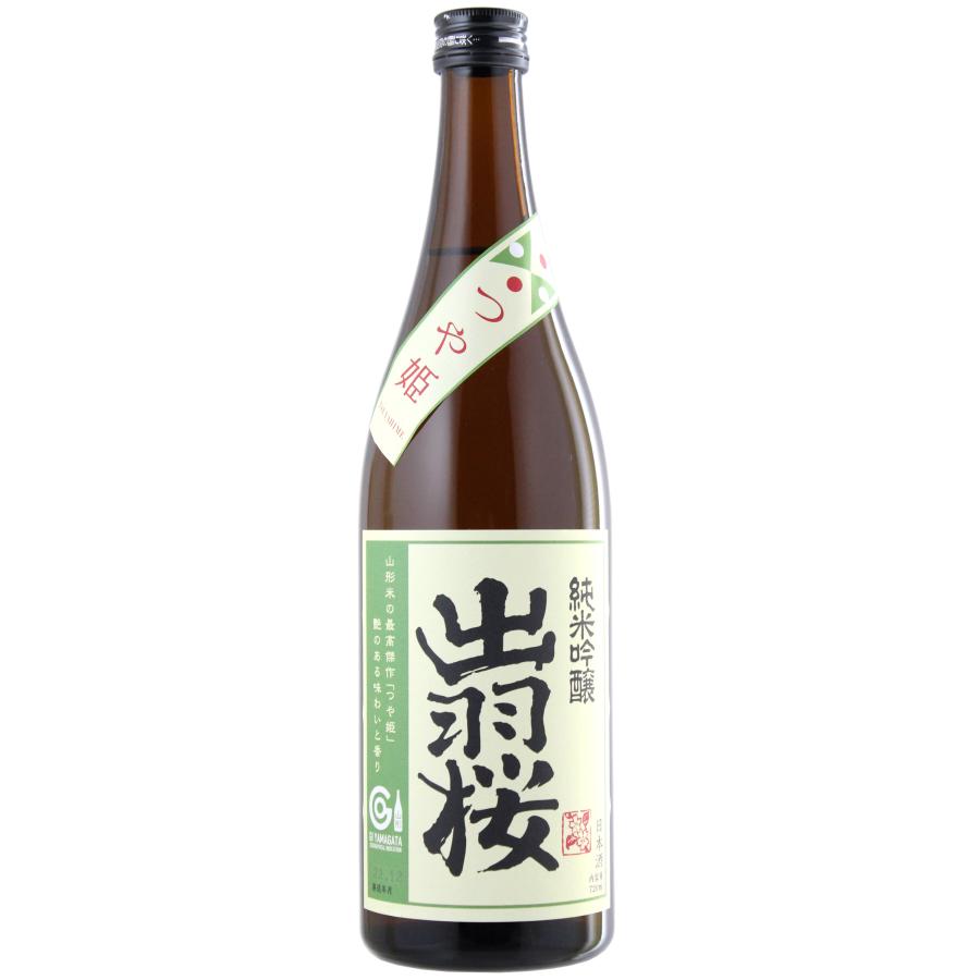 出羽桜 純米吟醸 つや姫 限定品 720ml 山形 出羽桜酒造｜kyoto-fukushima｜04