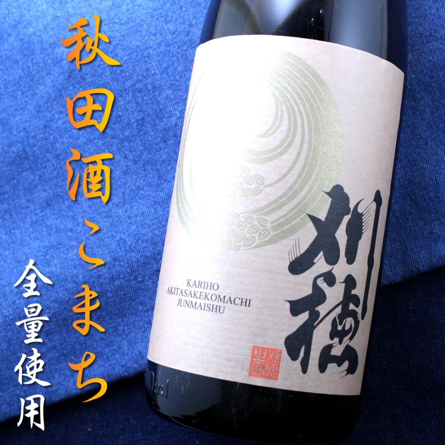 刈穂 純米酒 醇系辛口80 1800ml 秋田 秋田清酒 : 京都のさか屋 ふくしま - 通販 - Yahoo!ショッピング