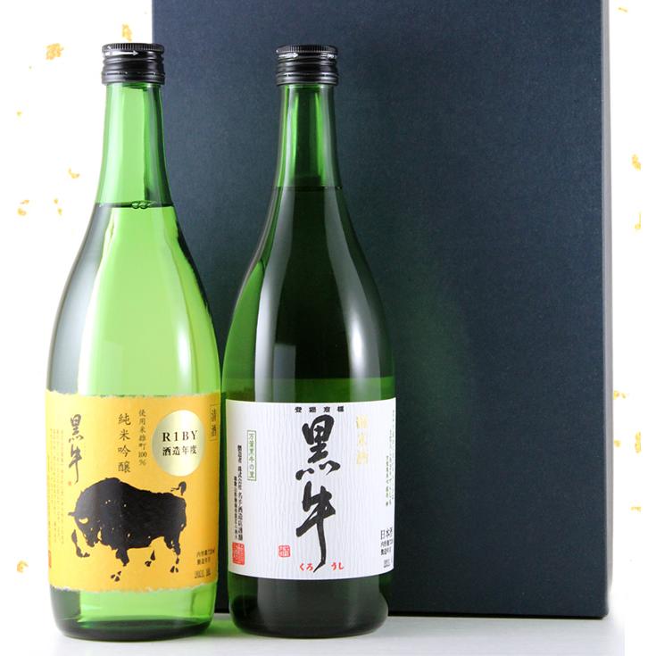 送料無料】黒牛 飲み比べセット 純米酒 純米吟醸 雄町 瓶燗急冷 送料無料】黒牛 飲み比べセット 純米酒 純米吟醸 雄町 瓶燗急冷