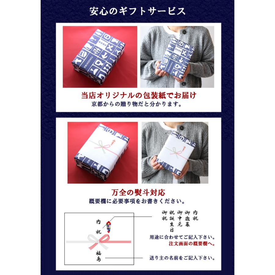 京都ウイスキー ギフト 3本セット 200ml × 3本 京都醸造 送料 京都ウイスキー ギフト 3本セット 200ml × 3本 京都醸造 送料