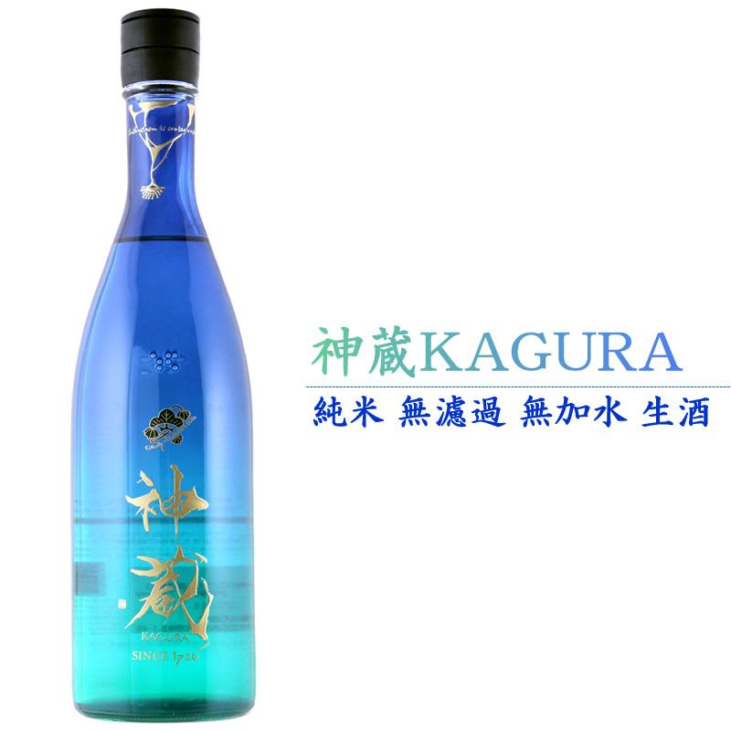 御中元 お中元 神蔵 純米大吟醸 純米酒 720ml ×2本 KAGURA 醗酵 御中元 お中元 神蔵 純米大吟醸 純米酒 720ml ×2本 KAGURA 醗酵