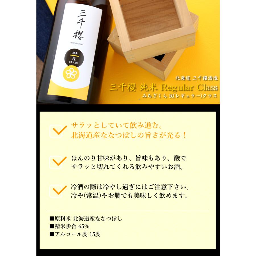 あられになります！ Amazon.co.jp: 終末なにしてますか?異伝 リーリァ・アスプレイ