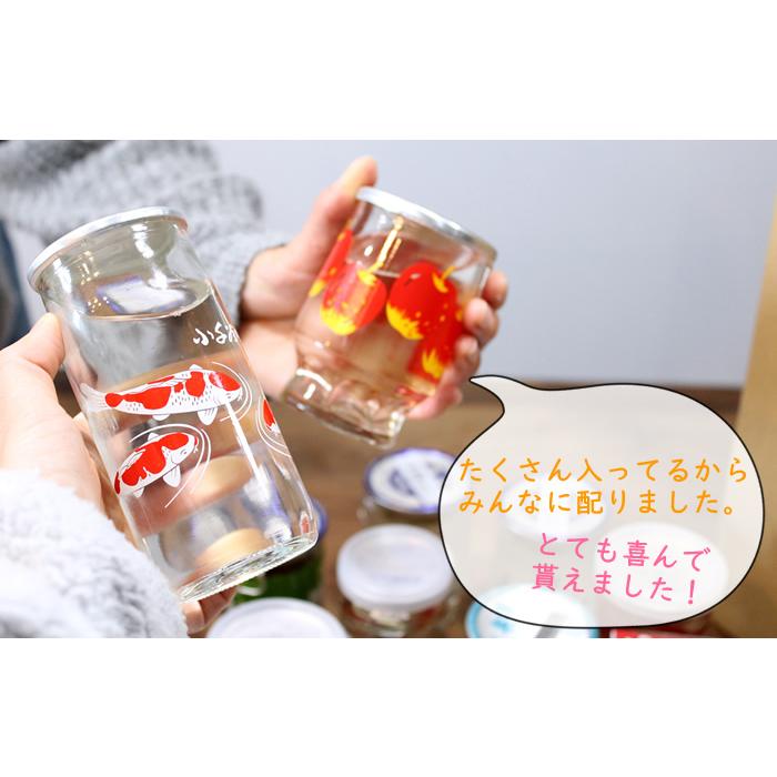 送料無料 カップ酒 飲み比べセット 28本 バンビカップ パンダカップ