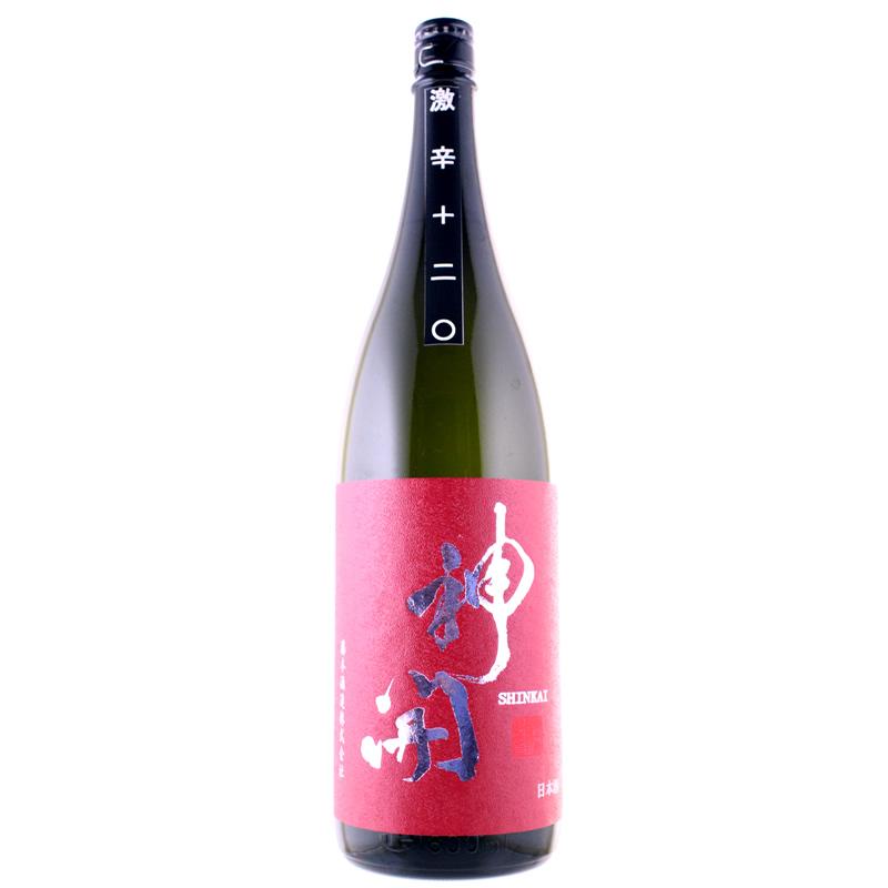 神開 激辛+20 純米生原酒 1800ml 滋賀 藤本酒造 期間限定 : 京都 神開 激辛+20 純米生原酒 1800ml 滋賀 藤本酒造 期間限定 : 京都