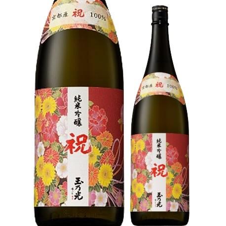 京都 純米吟醸 祝 祝100％ 1.8L｜kyoto-fukushima