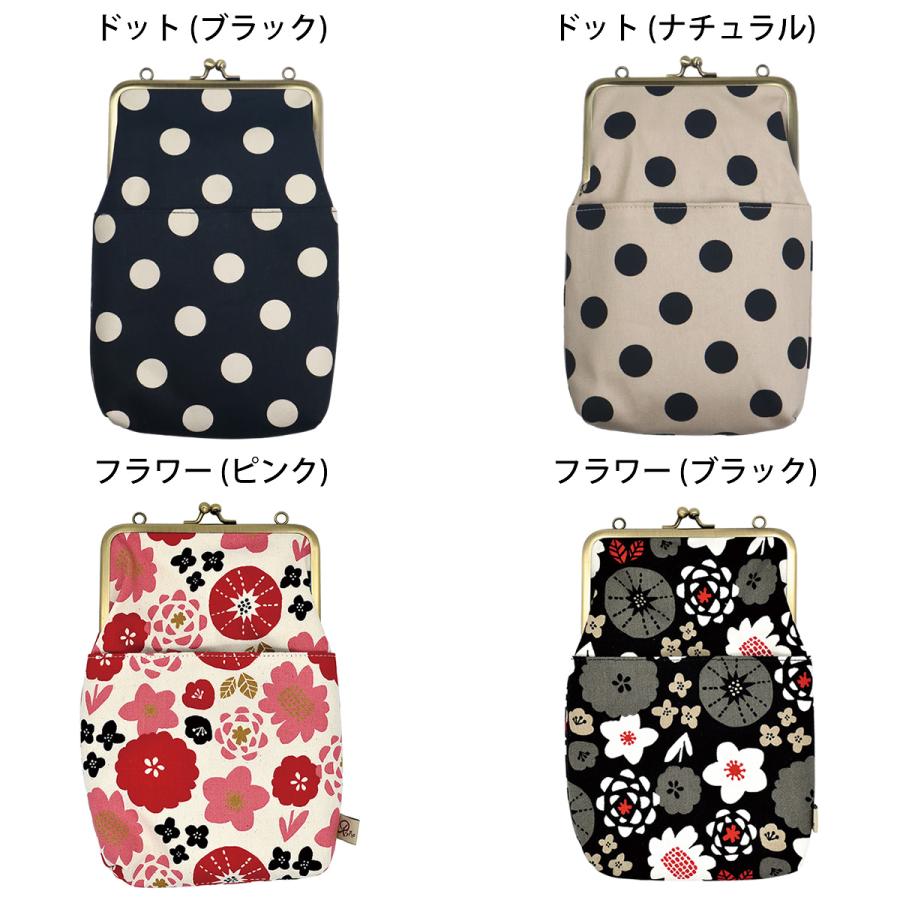 がま口 ショルダー ポーチ 2way 斜め掛け ポシェット 手提げ かわいい