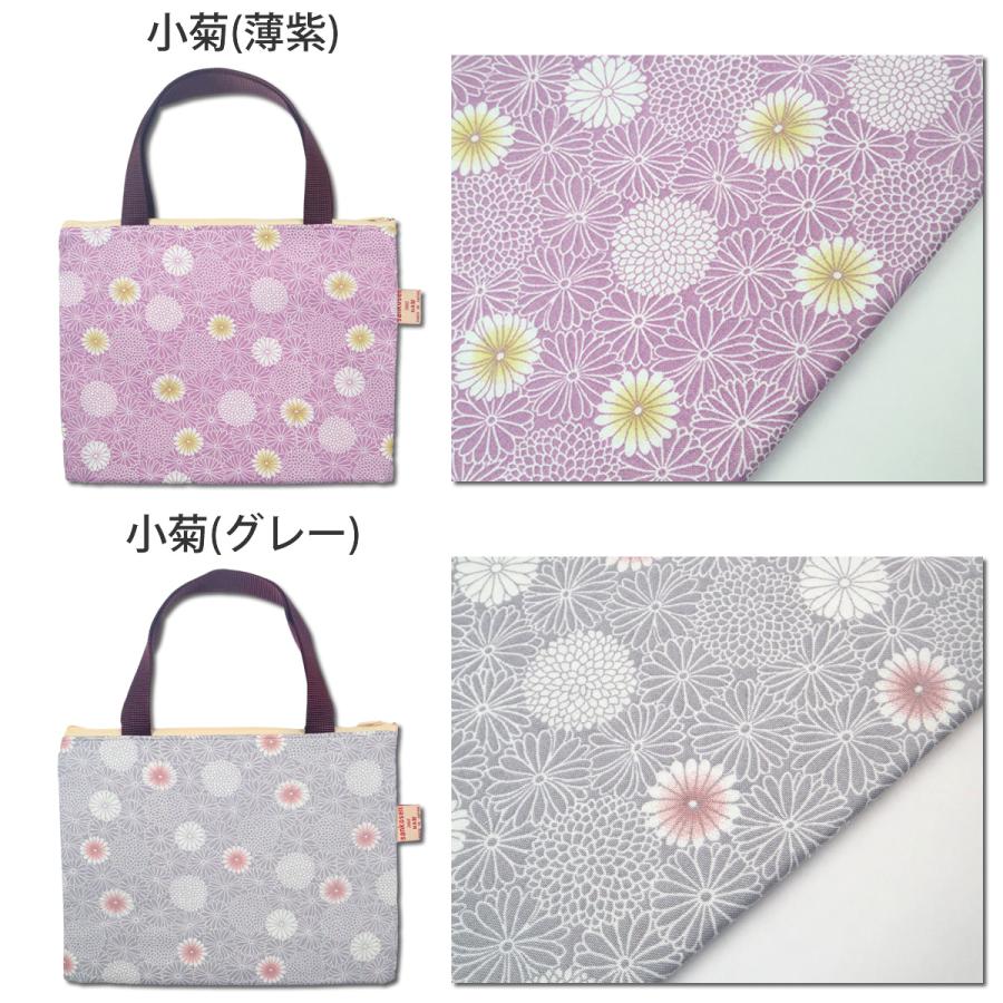 ミニトート バッグ 和柄 花柄 桜 犬 柴犬 小さめ トートバッグ ミニトート バッグ 和柄 花柄 桜 犬 柴犬 小さめ トートバッグ