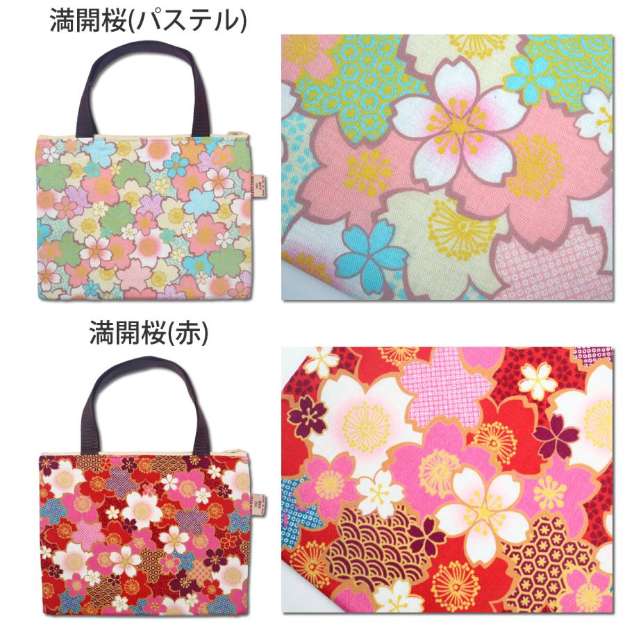 ミニトート バッグ 和柄 花柄 桜 犬 柴犬 小さめ トートバッグ ミニトート バッグ 和柄 花柄 桜 犬 柴犬 小さめ トートバッグ