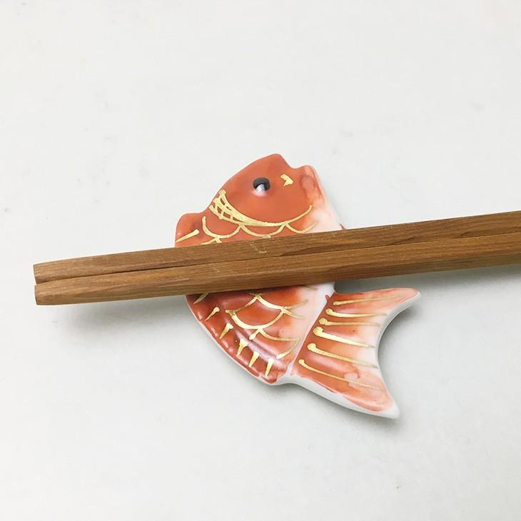 箸置き 陶器 2個セット 京焼 清水焼 鯛 ペア 芳山窯 : 京都ひがし