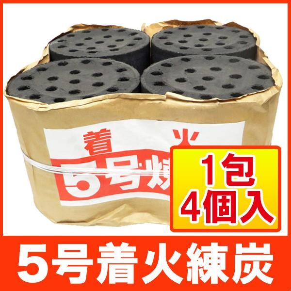 国産 着火練炭5号 1包4個入り : 京都ひがしやまいちば - 通販